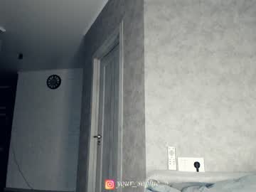 webcam girl sophie_5 capture image #1882108