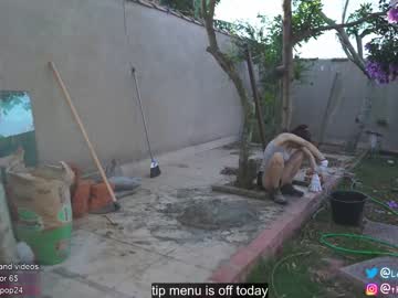 webcam girl loollypop24 capture image #3286269