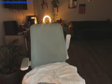webcam girl doubedeesarai capture image #4331309