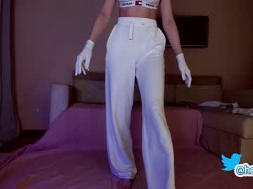 webcam girl hollyextra capture image #4214360