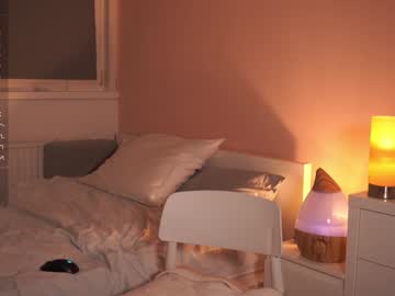 webcam girl ellinrose capture image #4577699
