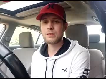 webcam man natesbigdick capture image #3207593