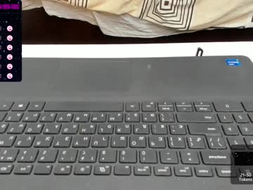 webcam girl tits_your_dreams capture image #2924363