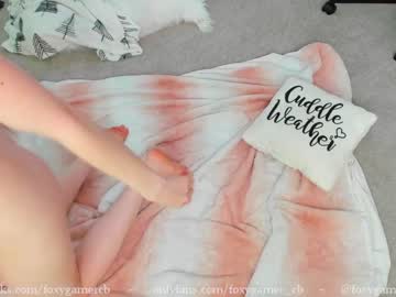 webcam girl foxy_gamer capture image #1969377