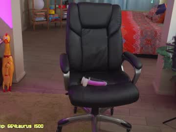 webcam girl ginger_little capture image #1715070