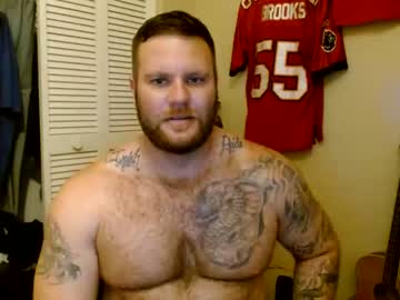 webcam man irishulk777 capture image #5259106