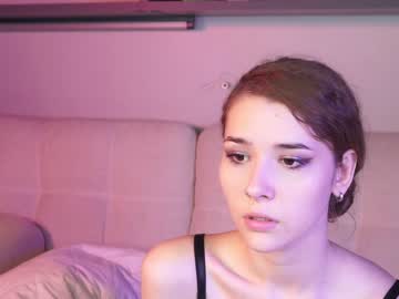 webcam couple daisypro capture image #4013991