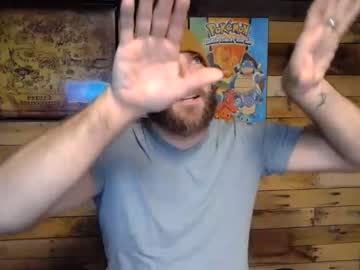 webcam man thecurveball capture image #4563590