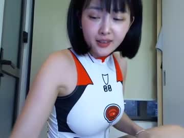 webcam girl asian_angel1994 capture image #3053602