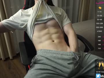 webcam man maestro3369 capture image #4279886