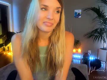 webcam girl phoenix_taylor capture image #359080