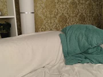 webcam girl liana_black capture image #2889916