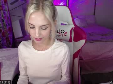 webcam girl prettygirl_elly capture image #2120172