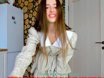 webcam girl coy_amina capture image #1557806