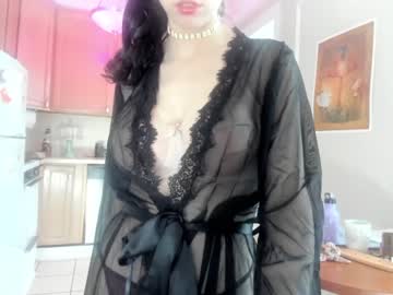 webcam girl neon_felix capture image #1303881
