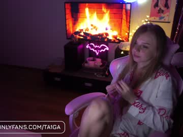 webcam girl holydumplings capture image #1675530