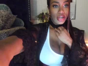 webcam girl napudi1 capture image #1931444