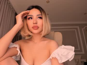 webcam girl bae_suz capture image #2193469