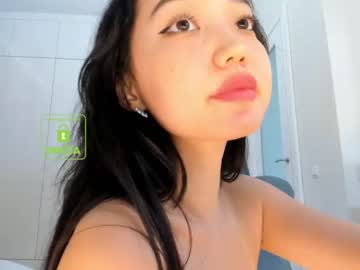 webcam girl lee_yoona capture image #667170
