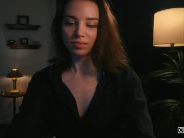 webcam girl cinnabelle capture image #1466788