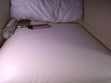 webcam girl princessasiana capture image #3071002