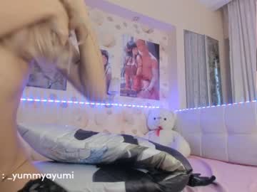 webcam girl hany_man_num capture image #1756896