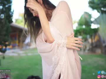 webcam girl loollypop24 capture image #2836125