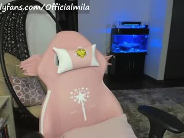 webcam girl offimila capture image #3403632