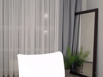 webcam girl kiska_kiss capture image #3104161