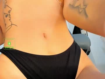 webcam girl lee_yoona capture image #131479