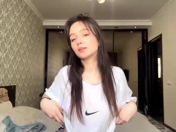 webcam girl edinaeastes capture image #5636897