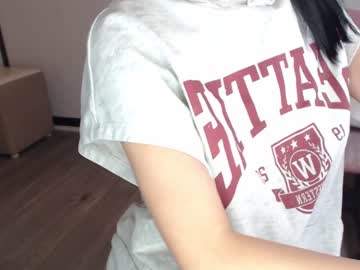 webcam girl hi_teika capture image #776475