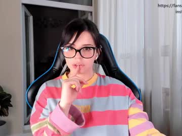 webcam girl aavee capture image #2745379