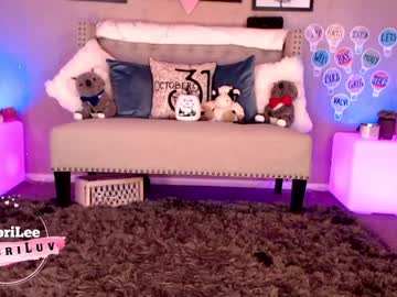 webcam girl aubrilee capture image #414339