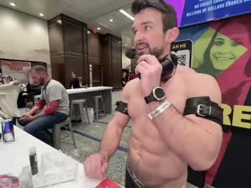 webcam man maximus_787 capture image #4808754