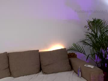 webcam girl naughtyrider69 capture image #3462750