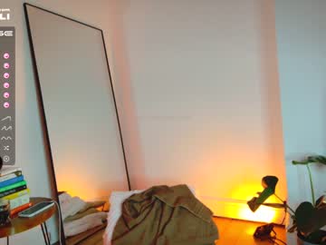 webcam girl justbecauseiloveit capture image #367723
