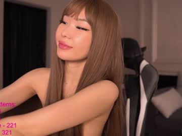 webcam girl lindamei capture image #4011372