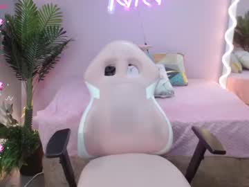 webcam girl colette_tay capture image #5526470