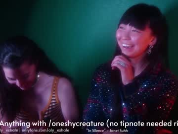webcam girl _exhale capture image #509153