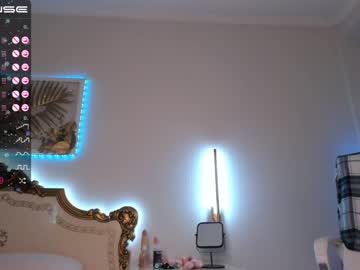 webcam girl aura_kiss capture image #1984487