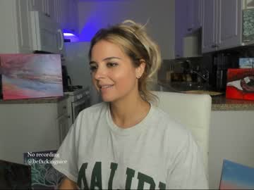 webcam girl befxckingnice capture image #1928352