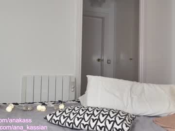 webcam girl bunnyblondy capture image #2047002