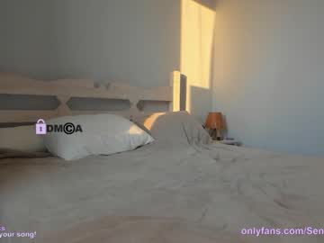 webcam girl sensualica capture image #4288296