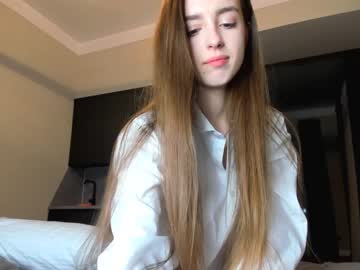webcam girl coy_amina capture image #1514619