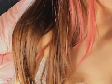 webcam girl pinkncrazy capture image #4812769