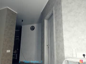webcam girl sophie_5 capture image #1900052