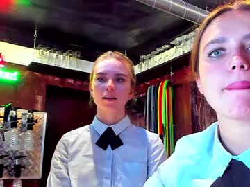 webcam couple dirtypub capture image #1830156