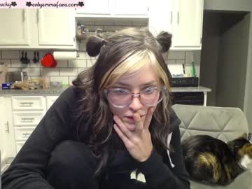 webcam girl emmachoice capture image #494258
