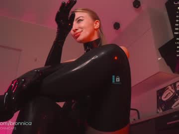 webcam girl bronnica capture image #3172467